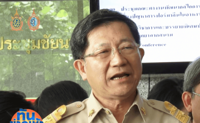 พบหญิงตั้งครรภ์เข้าข่ายเฝ้าระวังโรคไข้ซิกา 4 จังหวัด