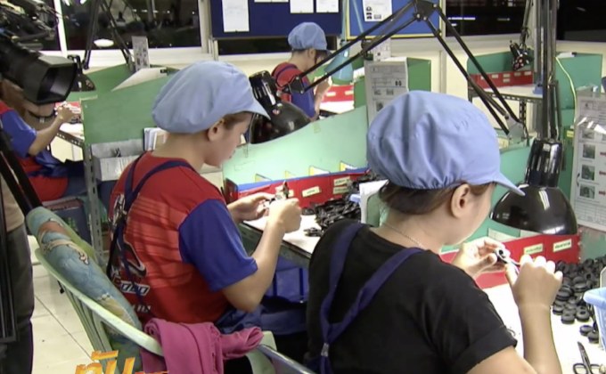 พ.ร.บ.คุ้มครองแรงงานฉบับใหม่ เพิ่มสิทธิ์ประโยชน์แรงงาน