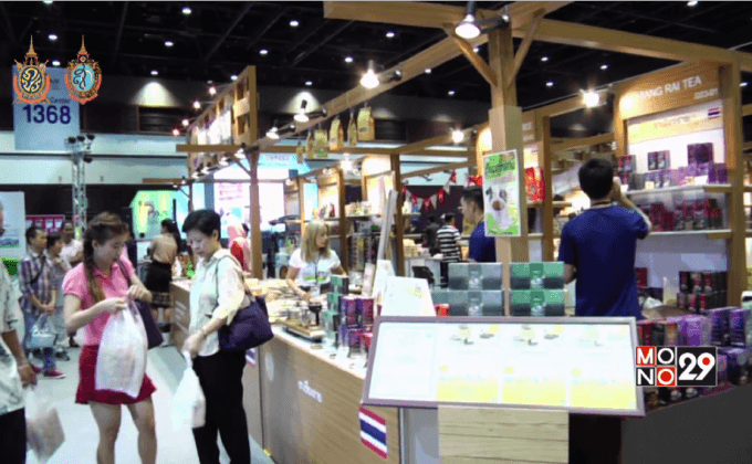 มหกรรมทรัพย์สินทางปัญญา IP FAIR 2016