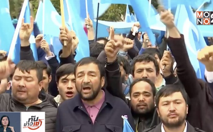 ​นักเคลื่อนไหวร้องจีนปิดค่ายกักกันชาวอุยกูร์