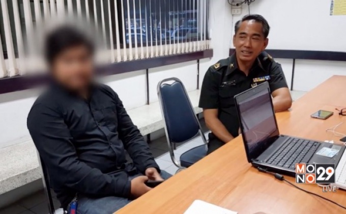 กระบะปาดหน้ารถทหารเข้ามอบตัว