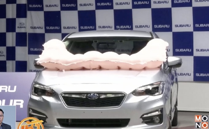 “ซูบารุ” ทดสอบถุงลมนิรภัย “ด้านนอก”ตัวรถ