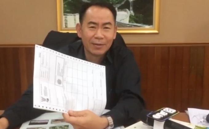 สธ.หวั่นกรณี “ยาหอม 5 เจดีย์” กระทบส่งออก