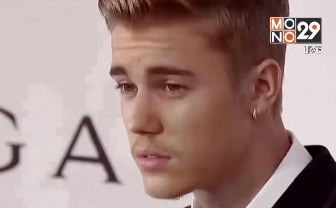 “จัสติน บีเบอร์” โต้ข่าว! ถูกกล่าวหาเคยล่วงละเมิดทางเพศ