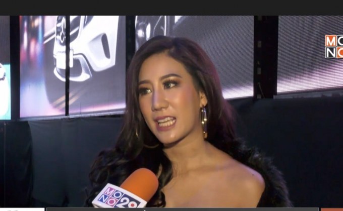 เบลล์ ลูกสาว แก้ว อภิรดี เตรียมขึ้นแท่นศิลปินโมโนมิวสิค 