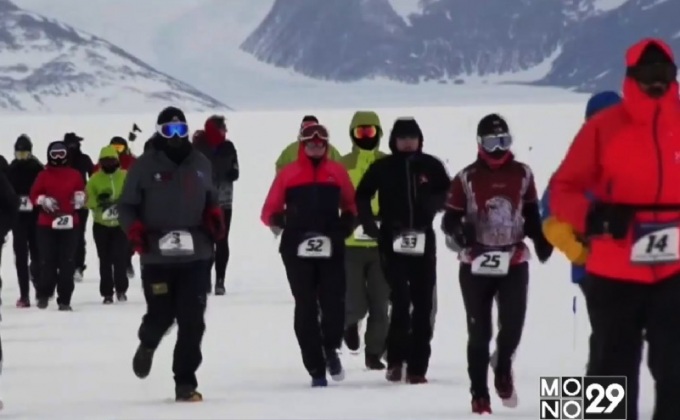 วิ่งมาราธอนประจำปีในแอนตาร์กติกา