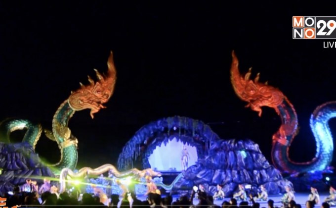 งานเทศกาลออกพรรษาบั้งไฟพญานาค จ.หนองคาย