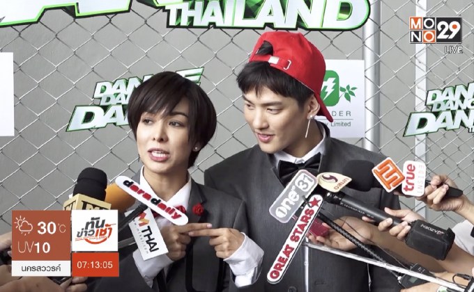 “ซาร่า AF” ไร้ฤกษ์วิวาห์ปีนี้ ขอเก็บเงินสร้างฐานะ