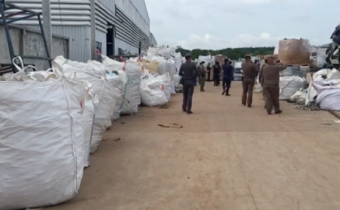 จ่อสั่งปิดโรงงานแยกขยะอันตราย จ.ฉะเชิงเทรา