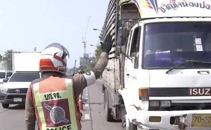 ภาครัฐเร่งรับมือปัญหาฝุ่น PM2.5