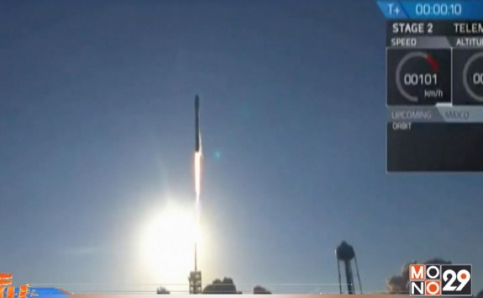 “สเปซเอ็กซ์” ปล่อยจรวดใช้ซ้ำ สำเร็จ