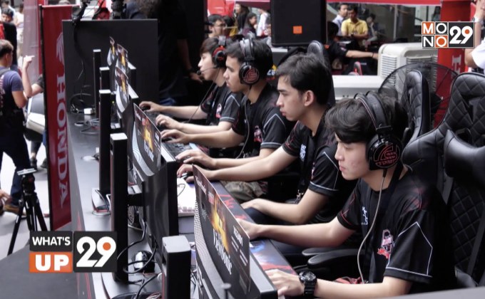 รถจักรยานยนต์ฮอนด้า เปิดศึกการแข่งขัน “Honda eSports Championship บวกให้สุด อย่าให้อะไรมาหยุด”