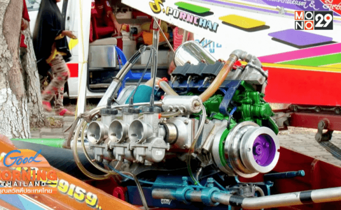 เทคนิคแต่งเครื่องยนต์ “เรือเครื่องหางยาว” ให้เจ๋ง