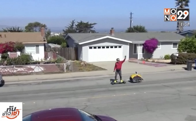 ชาวฝรั่งเศสเริ่มเดินทางรอบโลกด้วยสเก็ตบอร์ดไฟฟ้า