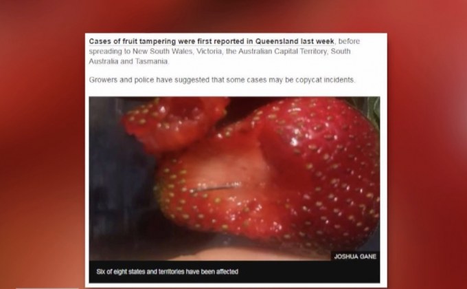 ​ออสเตรเลียสอบด่วนกรณีพบเข็มซ่อนในสตรอว์เบอร์รี