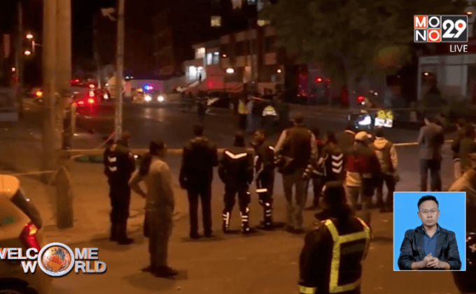 เกิดระเบิด 2 ลูกในกรุงโบโกตา ของโคลอมเบีย