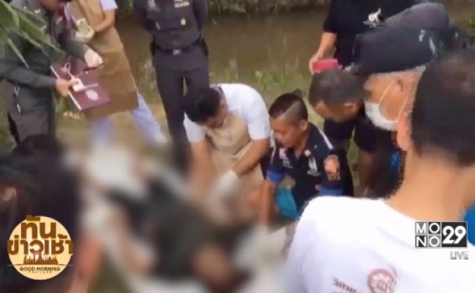 ฆาตรกรรม สองแม่ลูก ทิ้งศพในร่องสวนปาล์มน้ำมัน