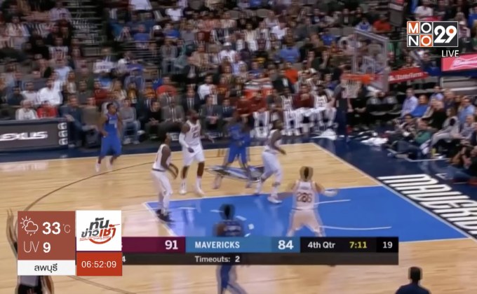 “เมโล่” ตกลงใจร่วมทัพร็อคเก็ตส์ล่าแชมป์ NBA