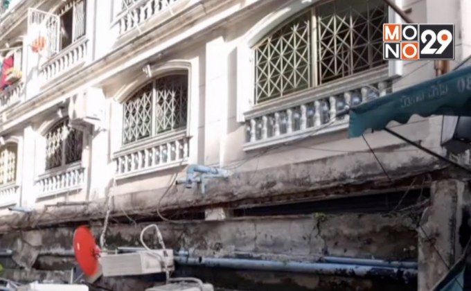 อาคารนิรันทร์คอนโดย่านประเวศระเบียงทรุดตัว