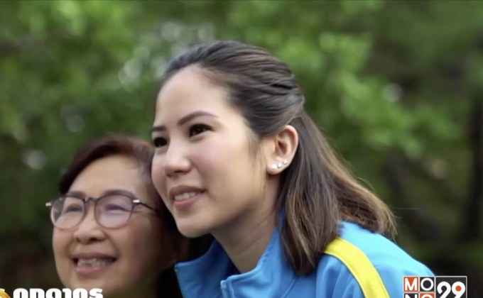 เทรนด์ฮิตออนไลน์ 29-05-62