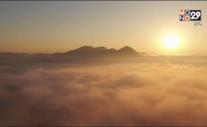 ชมทะเลหมอกสวยงามในเทศบาลเมืองเลย