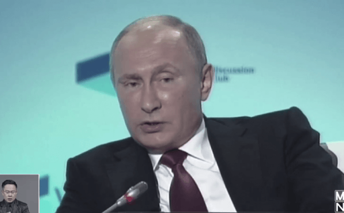 ความตึงเครียดระหว่างรัสเซียและชาติตะวันตก