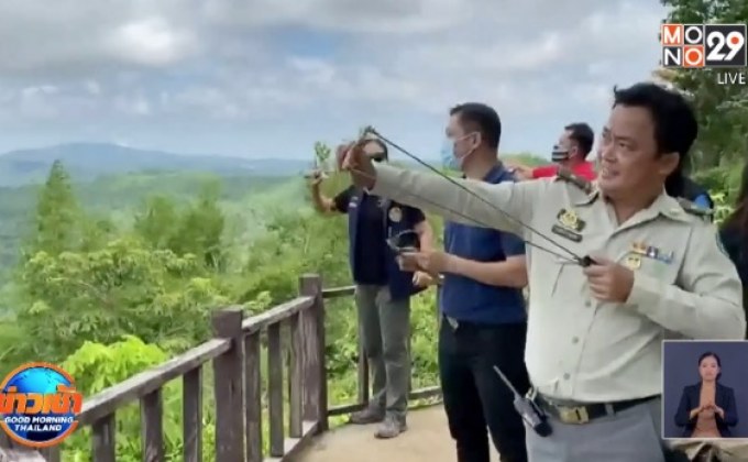 “ผาเก็บตะวัน” เตรียมเปิดชวน นทท. ยิงลูกลานคืนผืนป่า