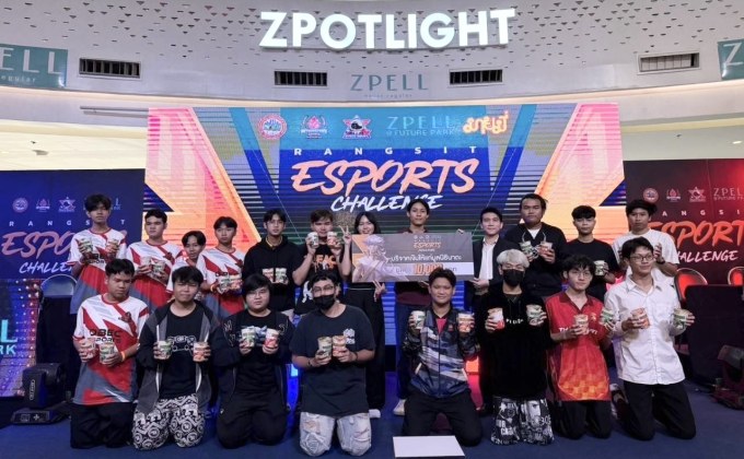 “สมาคมกีฬาอีสปอร์ตจังหวัดปทุมธานี” “เทศบาลนครรังสิต” “ศูนย์การค้าฟิวเจอร์พาร์ค” และ “สเปลล์” จัดทัวร์นาเมนต์แข่งขัน ROV RANGSIT ESPORTS CHALLENGE ปีที่ 3