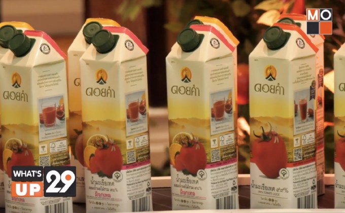น้ำผลไม้มินิทเมด จับมือ ดอยคำ เปิดตัวสองผลิตภัณฑ์น้ำผลไม้