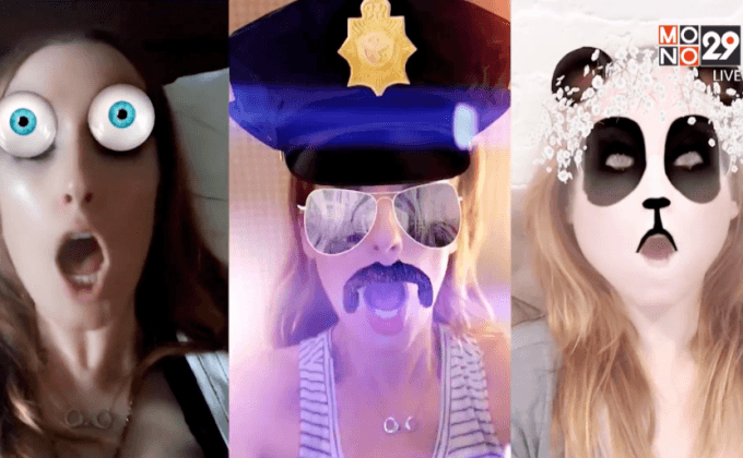 นักร้อง “อิงกริด ไมเคิลสัน” ปล่อยเอ็มวีใหม่ถ่ายด้วย สแนปแชท ล้วนๆ