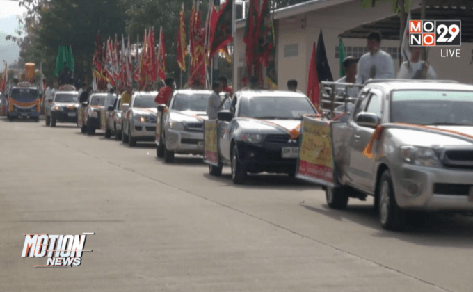 เทศกาลกินเจภาคใต้ยังคงคึกคัก