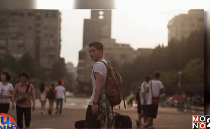 “แม็กซ์ เจนมานะ” ปล่อยซิงเกิ้ลสุดชิลล์ “KOHMONNORK” พิสูจน์ฝีมือเส้นทางดนตรี