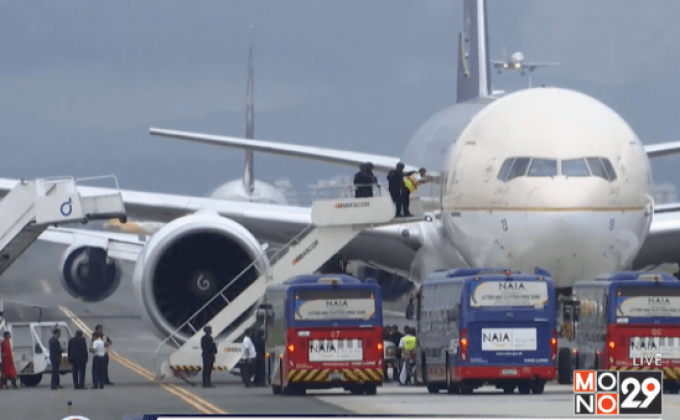 นักบินซาอุฯ ส่งสัญญาณผิดพลาดขณะจอดในฟิลิปปินส์