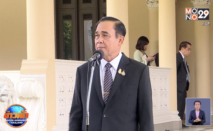 นายกฯ ยันพร้อมปิดประเทศหากถึงระยะ 3