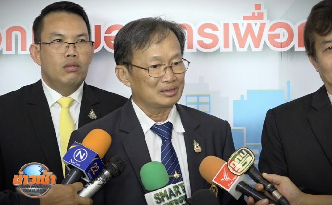 พพ.MOU ร่วมการเคหะฯ ขับเคลื่อนมาตรฐาน BEC