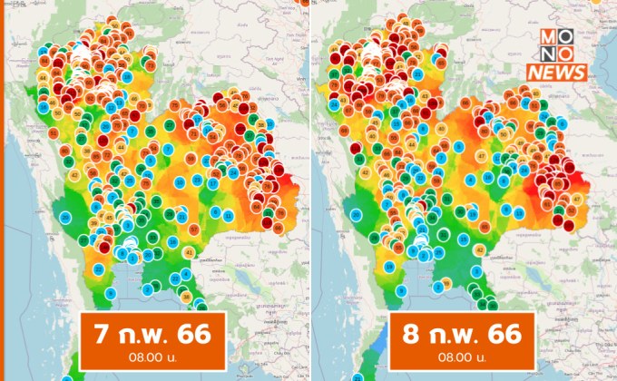 เหนือ – อีสาน ค่าฝุ่นยังสูงหลายพื้นที่