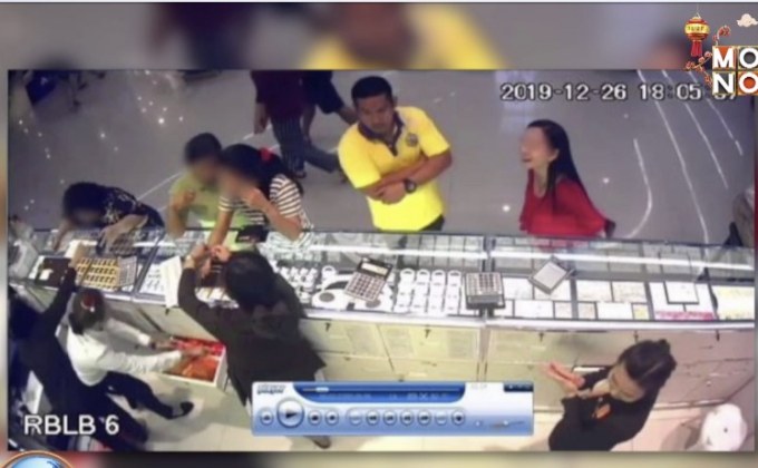 วงจรปิดจับภาพ ผอ.กอล์ฟ ดูลาดเลาก่อนบุกชิงทอง