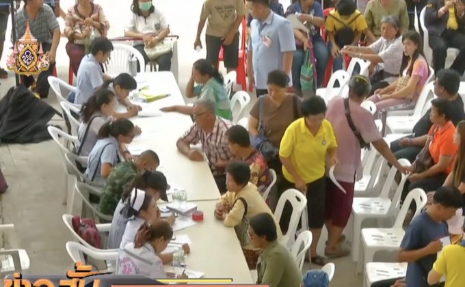 ปชช.ร่วมงาน “พันธุ์บุรีรัมย์” คึกคัก