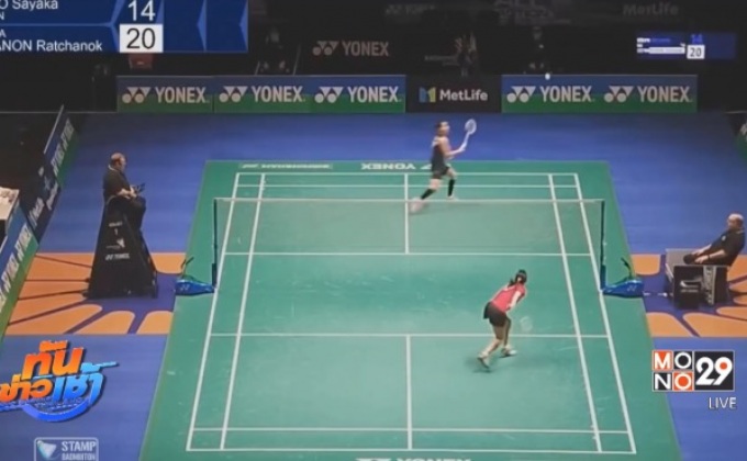 “น้องเมย์” ดวล “ซาโตะ” รอบแรกสิงคโปร์โอเพ่น