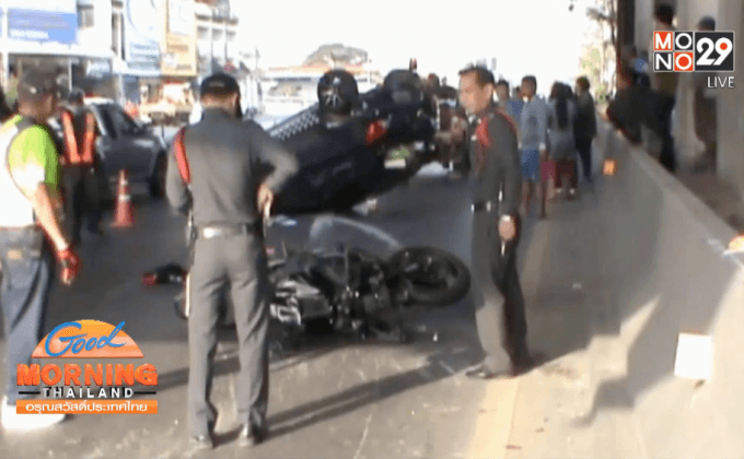 อุบัติเหตุนักเรียนขับบิ๊กไบค์ชนคนข้ามถนน 