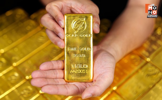 GCAP GOLD ชี้ ทองลุ้นพุ่งแตะ $3,400 หลังทรัมป์ประกาศรีดภาษี 14 ประเทศ