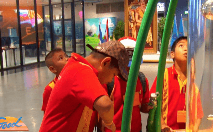 อพวช.ตัวแทนแหล่งเรียนรู้จากภาครัฐ