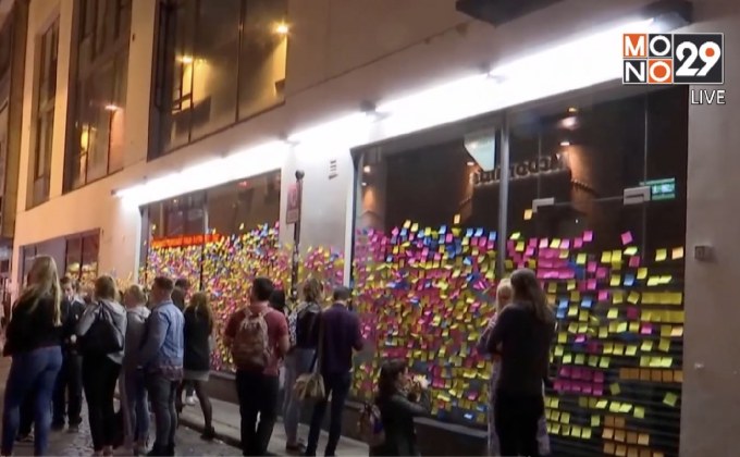 เอ็กซิตโพลชี้ชาวไอร์แลนด์เห็นด้วยให้ปฏิรูปกฎหมายทำแท้ง