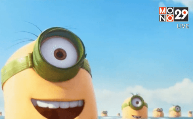 5 อันดับหนังทำเงิน