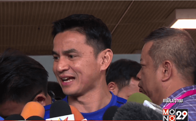 ช้างศึกมั่นใจ “อดิศร” แทน “มิก้า” ไร้ปัญหาคัดบอลโลก