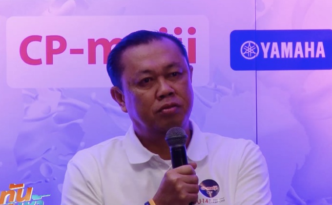 บุรีรัมย์พร้อมระเบิดศึกลูกหนังยู14 นานาชาติปีที่ 2