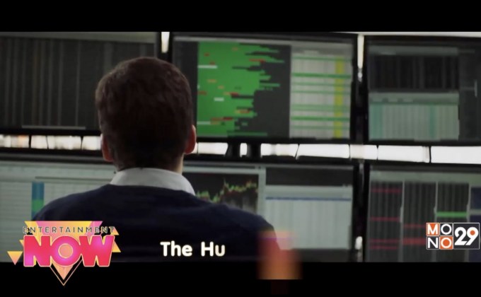 The Hummingbird Project