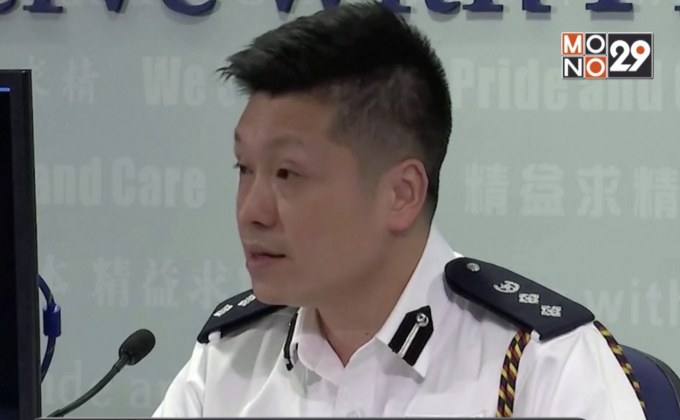 ตำรวจฮ่องกงประณามความรุนแรงของผู้ประท้วง