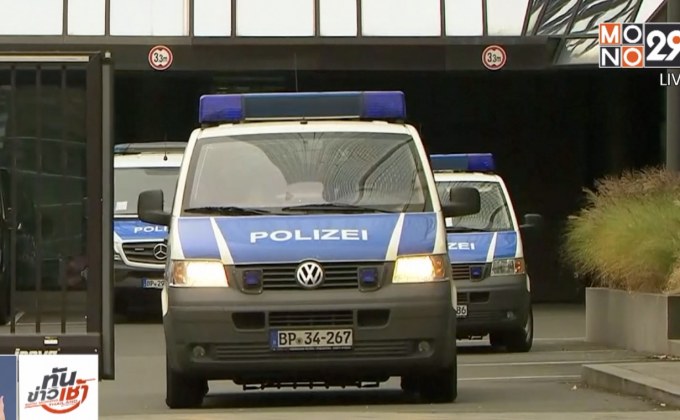 เจ้าหน้าที่เยอรมันบุกค้นออฟฟิศ “ดอยช์แบงก์” ปมฟอกเงิน