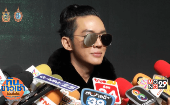 “ดัง พันกร” แจงโพสต์ด่าเหตุแฟนคลับล้ำเส้น